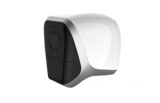 Immax NEO LITE Smart vonkajšia kamera, napájanie na batérie, WiFi