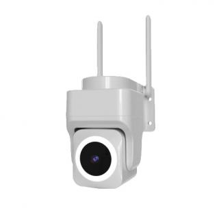 Inteligentná vonkajšia bezpečnostná kamera Immax NEO LITE CUBE, PT, WiFi 2,4 a 5GHz, 4MP, ONVIF