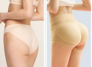 Kalhotky na formovanie zadku - ZĽAVA 80% Varianta: Varianta 3, Velikost: XL