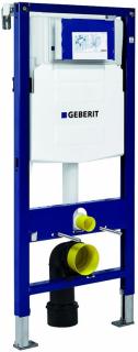 Geberit GEBERIT DUOFIX podomietková nádržka Sigma 12 cm, pre montáž do sadrokartónu 8595703832314