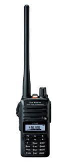 Yaesu FT-65E rádiostanica | vysielačka