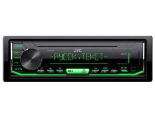 JVC autorádio bez mechaniky/USB/AUX/zelené podsvietenie/odnímateľný panel