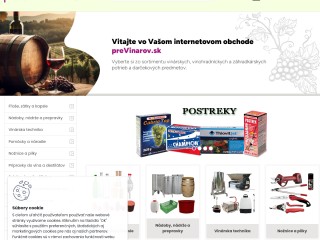 vinárske potreby, e-shop
