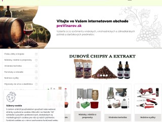 vinárske potreby, e-shop