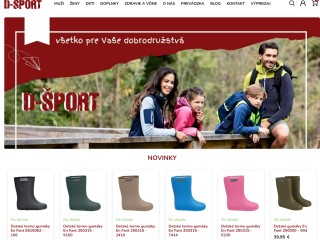 D-šport | E-shop | Značkové športové oblečenie a obuv